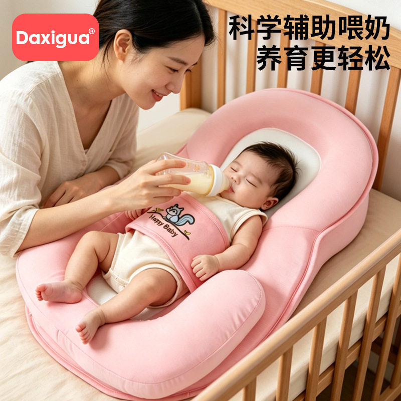 婴儿躺喂枕头新生儿斜坡垫子枕防吐奶溢奶躺椅躺解放双手喂奶床
