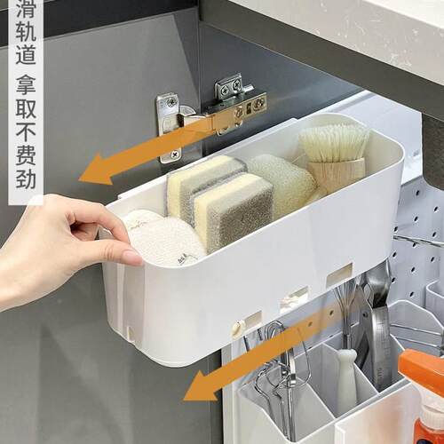 橱柜抽拉收纳盒厨房柜门置物架下槽侧挂边收纳筐窄缝壁水内F98J6H