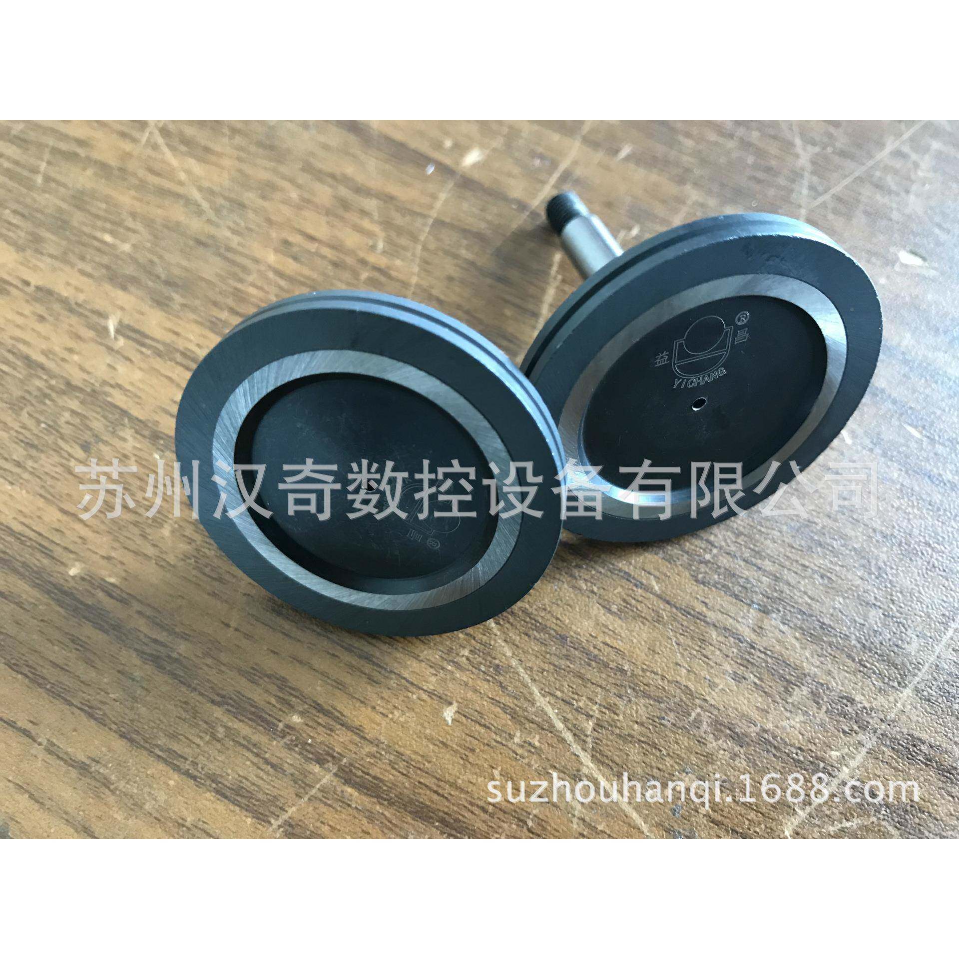 数控走丝运丝加厚线宝石导轮1002切割配件1002/100易中损