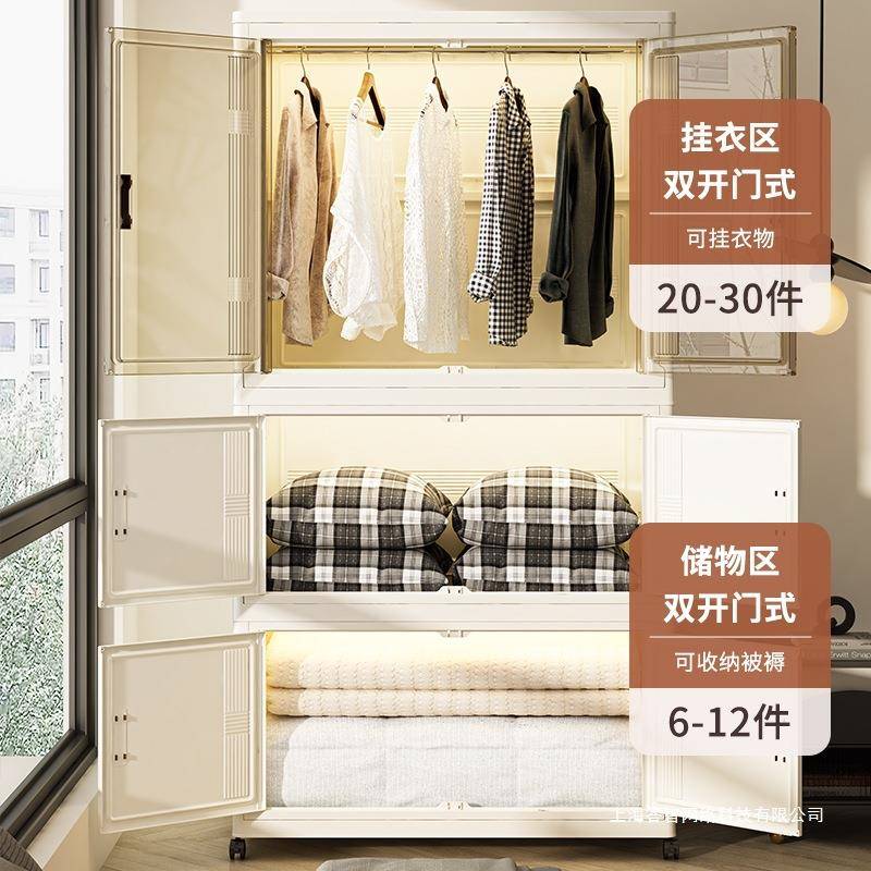 宝宝收纳柜免安租装儿童衣柜179家用卧简易出室房成人衣服折日答