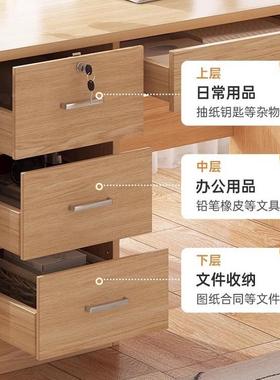 学电脑桌台桌式DNZ00321书桌办公生学写字桌简约租房卧室简易习桌