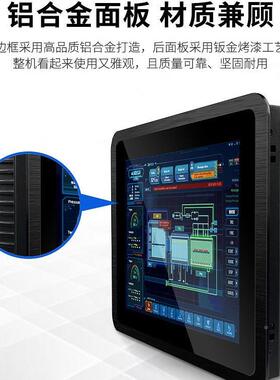 10.触1-TG2寸电子作业指导书卡扫码刷摸查工控电脑显询示屏一体机