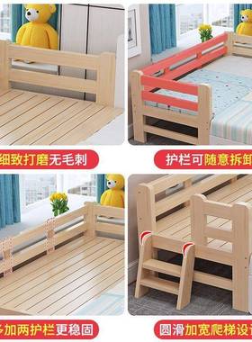 婴儿床床拼接木PJC0202床大人拼可睡公主床加床床实小加宽儿童床