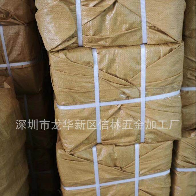 5000梭个起批厂家直箱销家用梭铁芯梭线圈芯梭脚踏梭心芯一价
