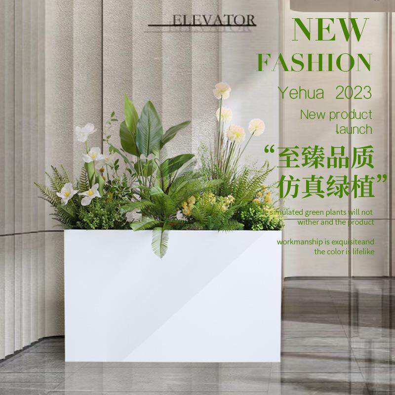 花装饰HL-569仿真花草插花成品绿植件餐厅生售楼部摆隔断箱花槽仿