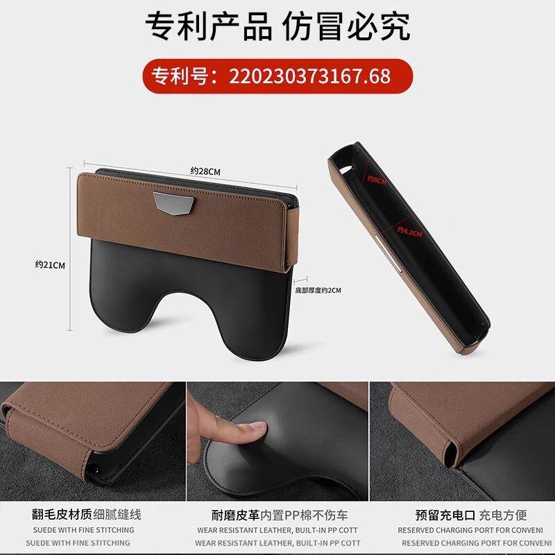 W5Y【整洁物收】车用座椅缝848隙储载盒车内纳收纳盒车座椅缝隙储