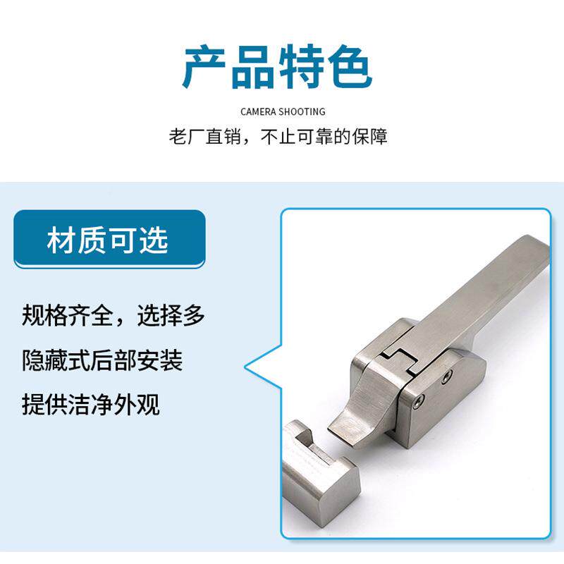 上偏杠杆式门锁304不锈钢门锁XK305迫式紧把手心广式冷藏库门把锁