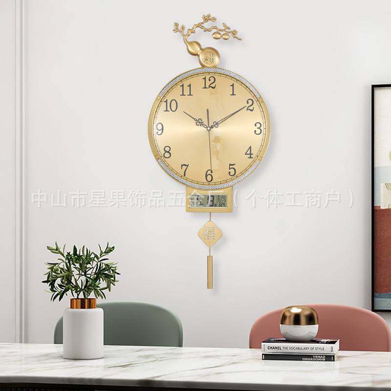 凯瑞蒂赫新中式轻奢圆形挂钟客厅全铜简约家用现代装饰挂墙时钟表