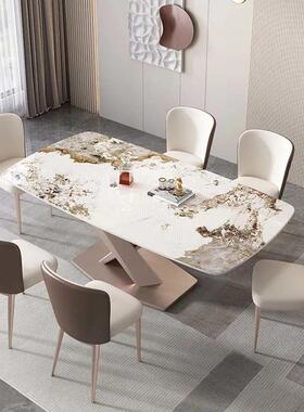 意餐桌餐桌椅组合现代岩板简式约轻奢小户型亮光OUS用长方家形饭