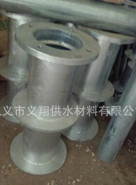 04FS2柔性密闭管双侧防护0法套压盖双侧密封柔性OMP防水密兰闭套