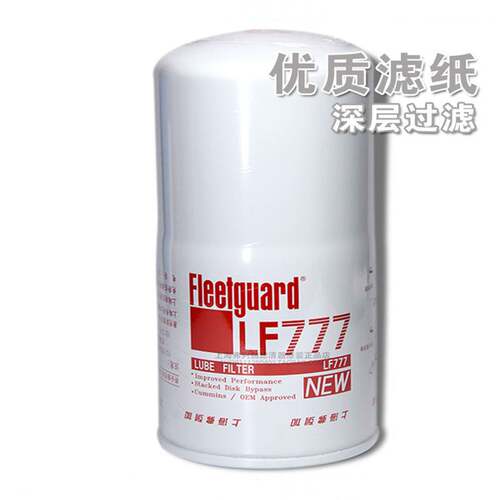 弗列加机油滤清器康明斯NT855-G6发动机227-310机油滤清器LF777