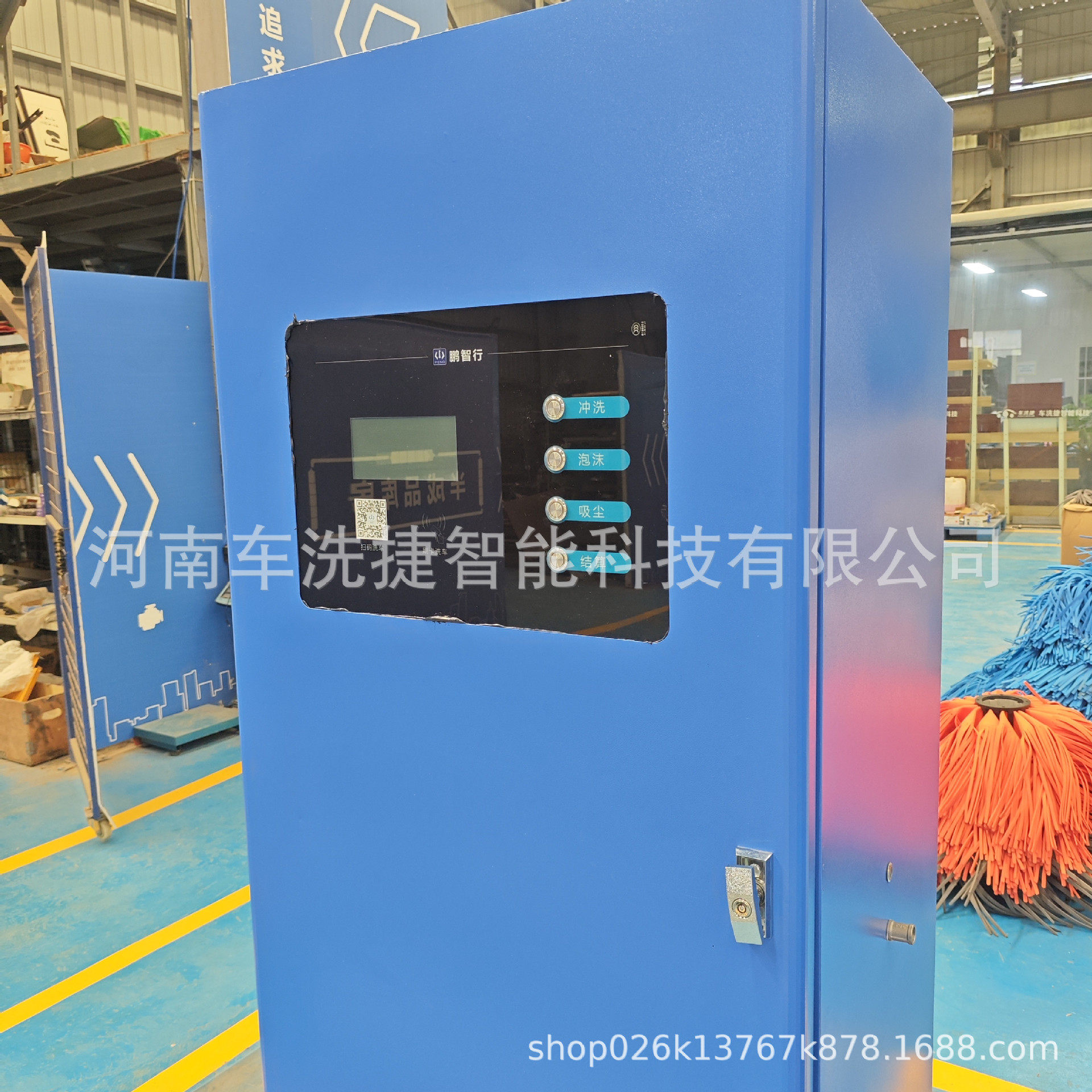 厂家自助洗车机一键启动智能控制环保耐用快速安装商用洗车设备