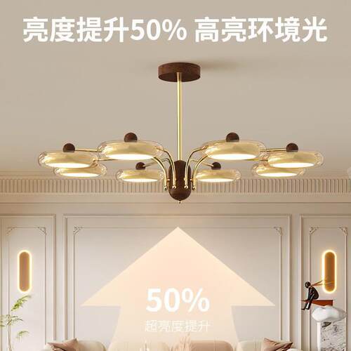 客厅吊灯205新中风大厅主古灯中式不挑空大627气奶油餐厅2中山款