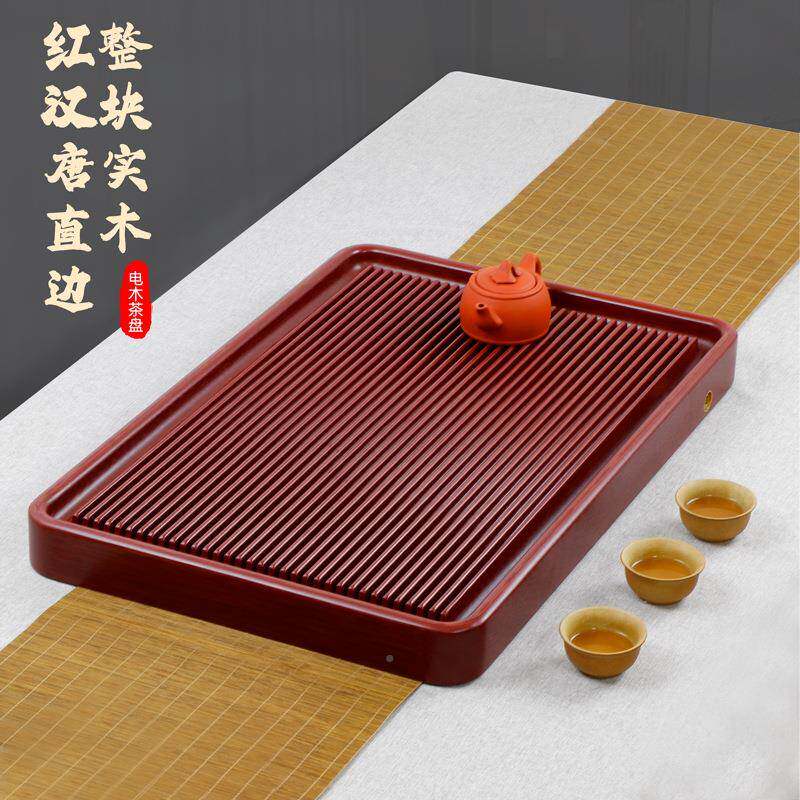 整块高档德国红茶盘家用商用式高端电木料实盘木托大中号茶托茶具