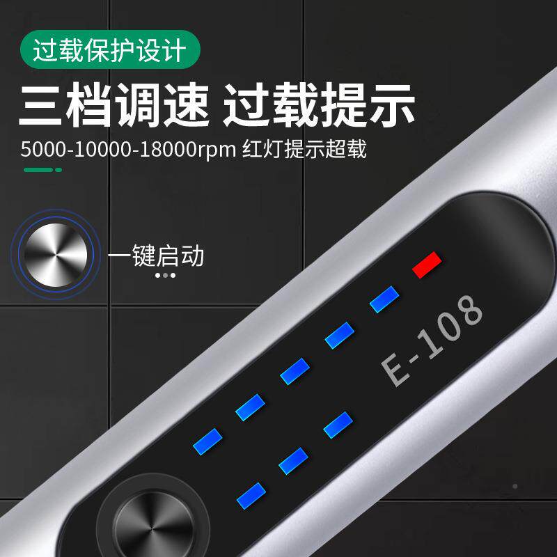 调打打磨笔锂电两迷你小电磨充电插电用美甲机电ANN动雕刻速笔磨