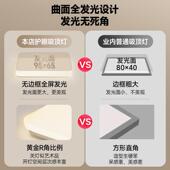吸全光谱卧客厅灯顶灯超薄极简大大气室主sy012灯高亮厅房间智能