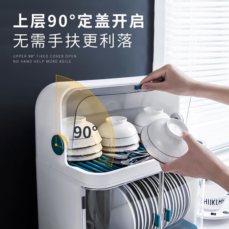 塑料带盖防尘台沥水碗架房收纳柜置碗筷收纳盒台面式XY8015厨物架
