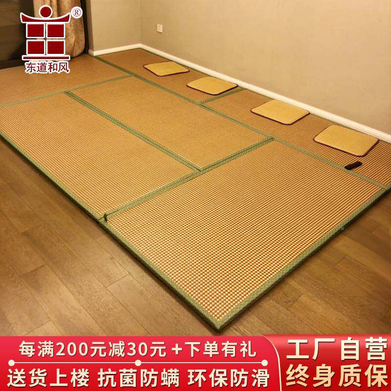 7日式垫榻榻米KWT垫子定做椰棕垫塌塌米T地台床垫踏踏米地加热炕