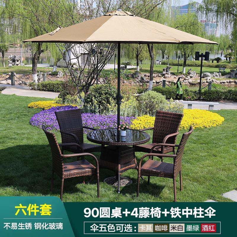 户外桌椅阳组合藤椅三件套庭院露天台室花HPW园外露台艺铁休闲藤
