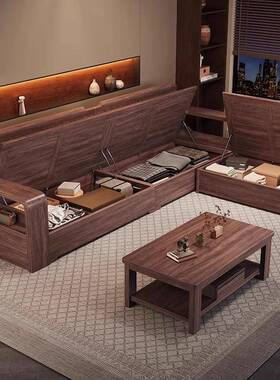 南美黑胡桃木发实木沙新款客中式厅直排ZMW木沙发冬夏两型用小户