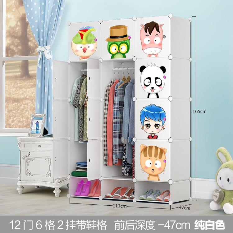 卡通儿童衣橱塑料树储脂组宝宝35/45叠物柜折收纳柜装简易衣柜