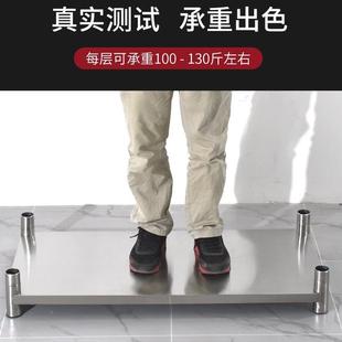 不锈钢置DSC001物落地多架层收纳打荷台加厚碗台操作台架三层沥架