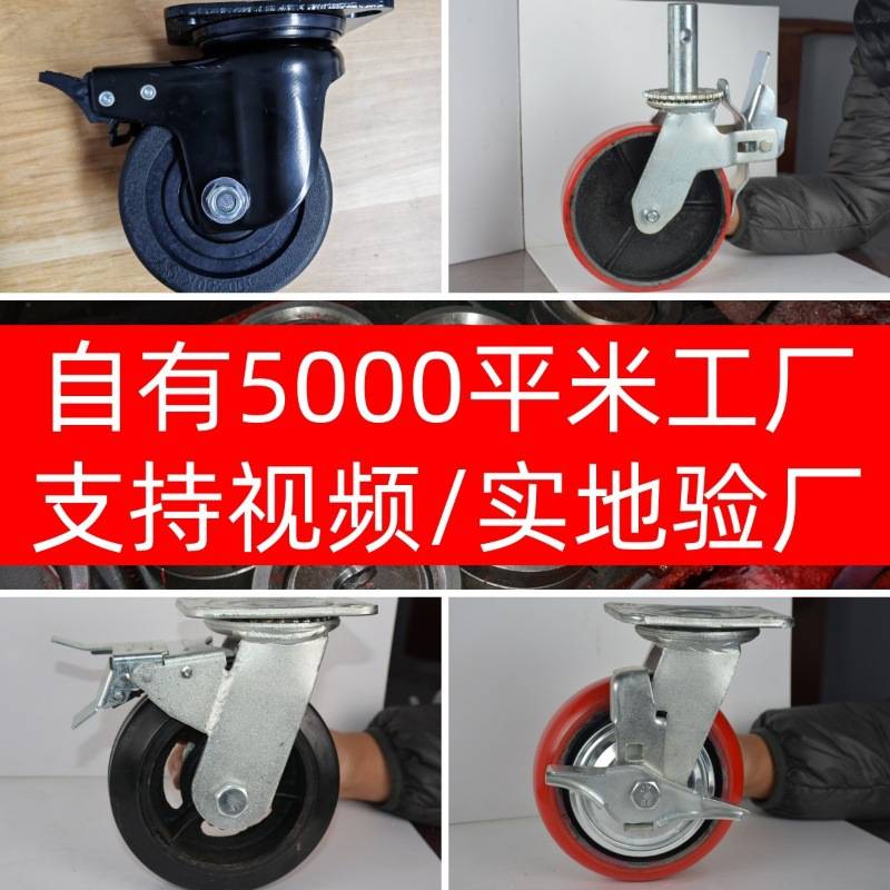 双弹簧带刹车静音PU铁芯轮子软胶加厚减震轮子脚轮超重型万向轮