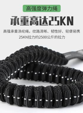 Golmud 单腰式安全带电工施工作业安全绳护腰高空保险带 GM8101