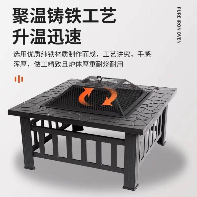2围025年新款煮TTqxfufw茶桌子烧烤炉碳炉外户庭院家用炉子室内烤