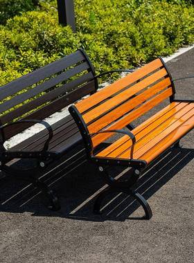 公园椅户外长椅庭院室外铸长排条小凳HXZX-GYY区铝椅防腐木塑木广场靠背椅