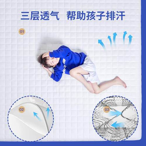 梦思可拆洗床垫偏ISK硬妙而扣硬弹老人小席簧孩护脊护腰床垫垫子
