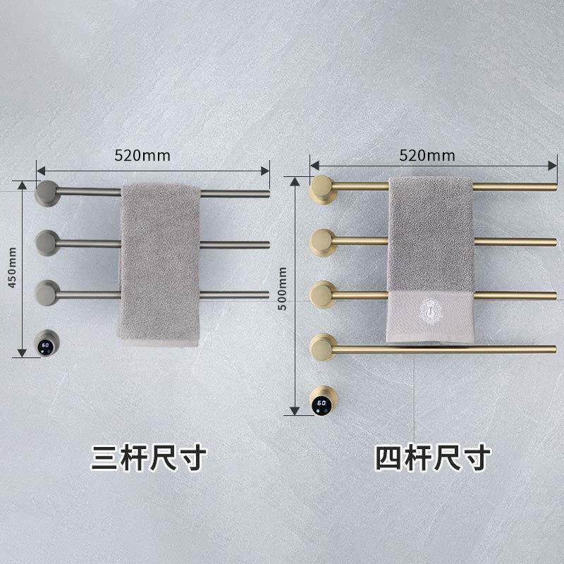 YJC境电热毛巾架跨毛巾烘热干电加热能浴室智碳钎维发热电毛巾架