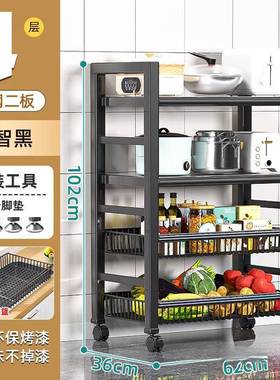 厨房菜篮子置物家用移动落地式层多果AL100309收纳架筐多功能蔬微