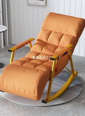 摇摇椅家用台大休椅人躺椅懒阳人摇椅夏季睡椅QRM客厅小户闲型沙