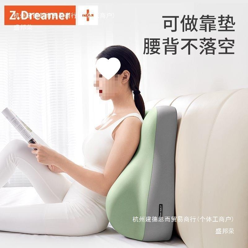 床头趴垫睡沙靠床上臀抬高多功能枕头屁股垫加部IMK厚半发躺靠背