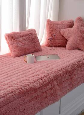 韩式长绒飘TB-60733窗垫窗垫通儿童房装饰毛防台滑落地窗垫阳台垫