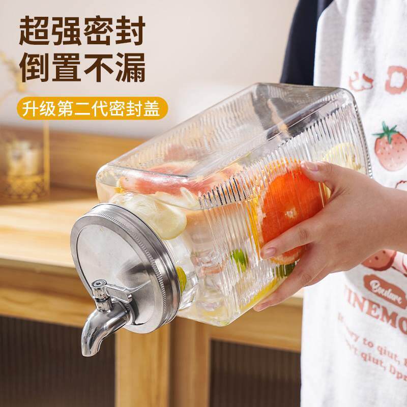 ?箱冷用水壶冰带龙玻璃凉水凉茶壶家大容量密头封果Fhzfwgwh茶饮