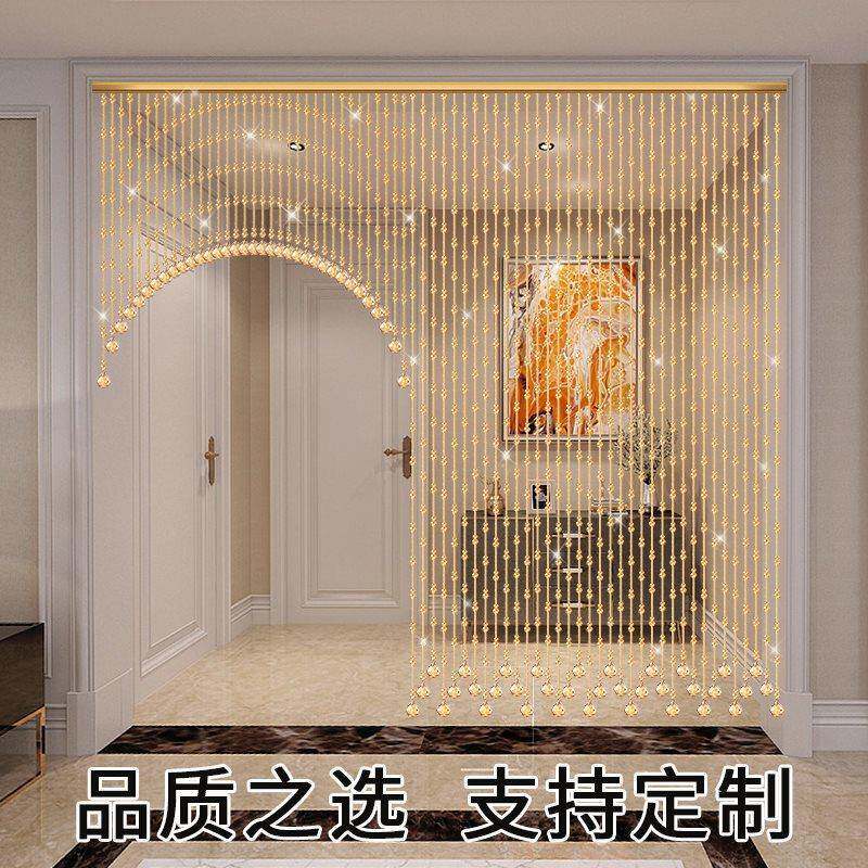 W门*帘隔帘过道关葫芦断水晶珠帘客餐厅卧室家用F959JMM7玄屏风帘