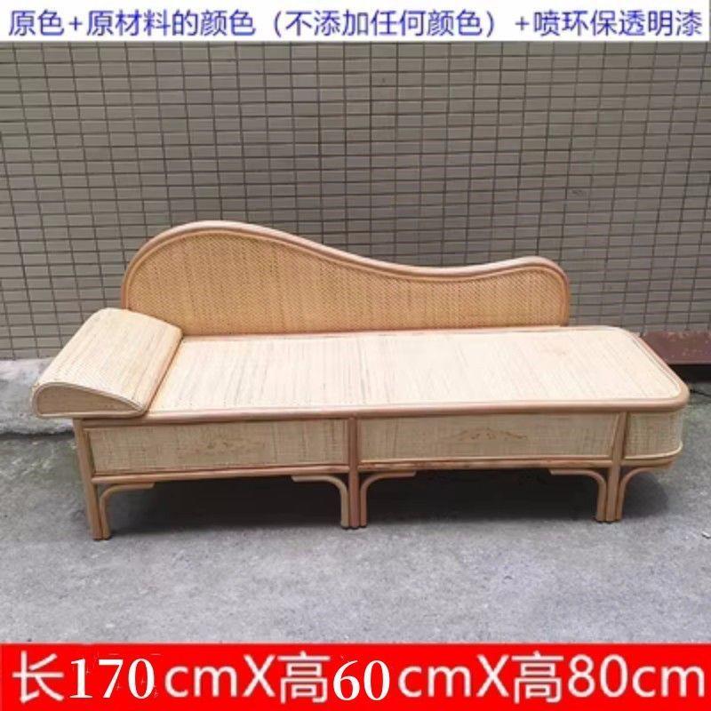 简塌约编织藤天然藤真9685妃椅床藤椅休闲椅藤沙贵发躺椅睡床美人