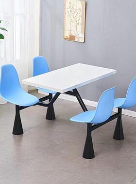 员UDM工饭堂食堂餐椅组人合岩板餐桌椅餐厅面馆学校四小快吃桌店