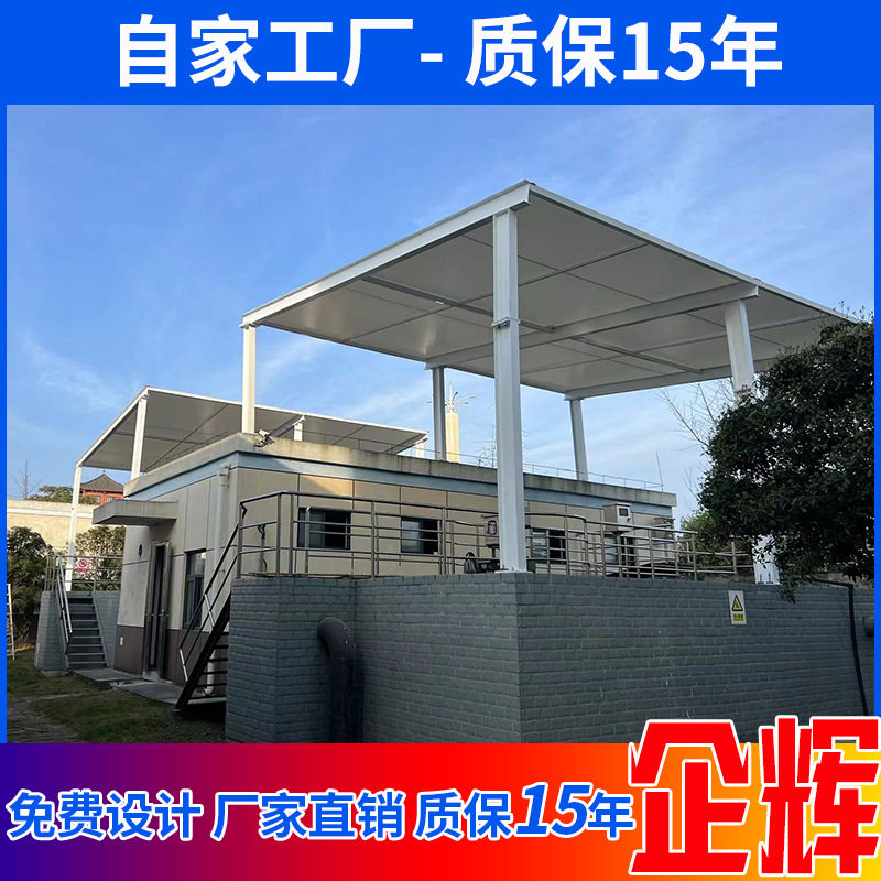 四川贵州重庆污水池加盖废水池反吊膜结构安装施工PVDF反吊膜