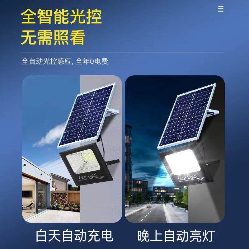年M707珠202聚宝盆M75新款防灯具一件节能灯用水家室内灯