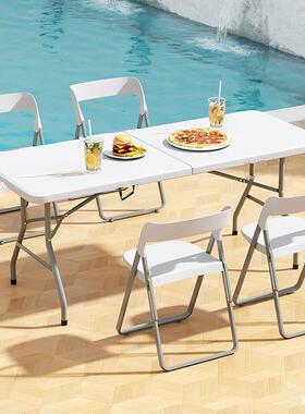 折叠便携RGQ式简易家用餐桌桌户外夜市摆摊长方形书桌小饭型吃桌