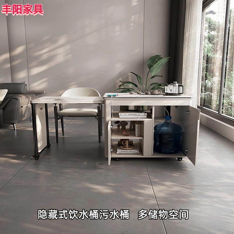 茶移LFP动台家用阳台小茶桌椅组合岩板可以伸缩小折叠书茶台型桌