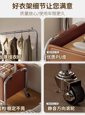 不锈EBQ钢衣帽架室落置地挂衣架可移衣动隔夜收纳架床卧边放衣服