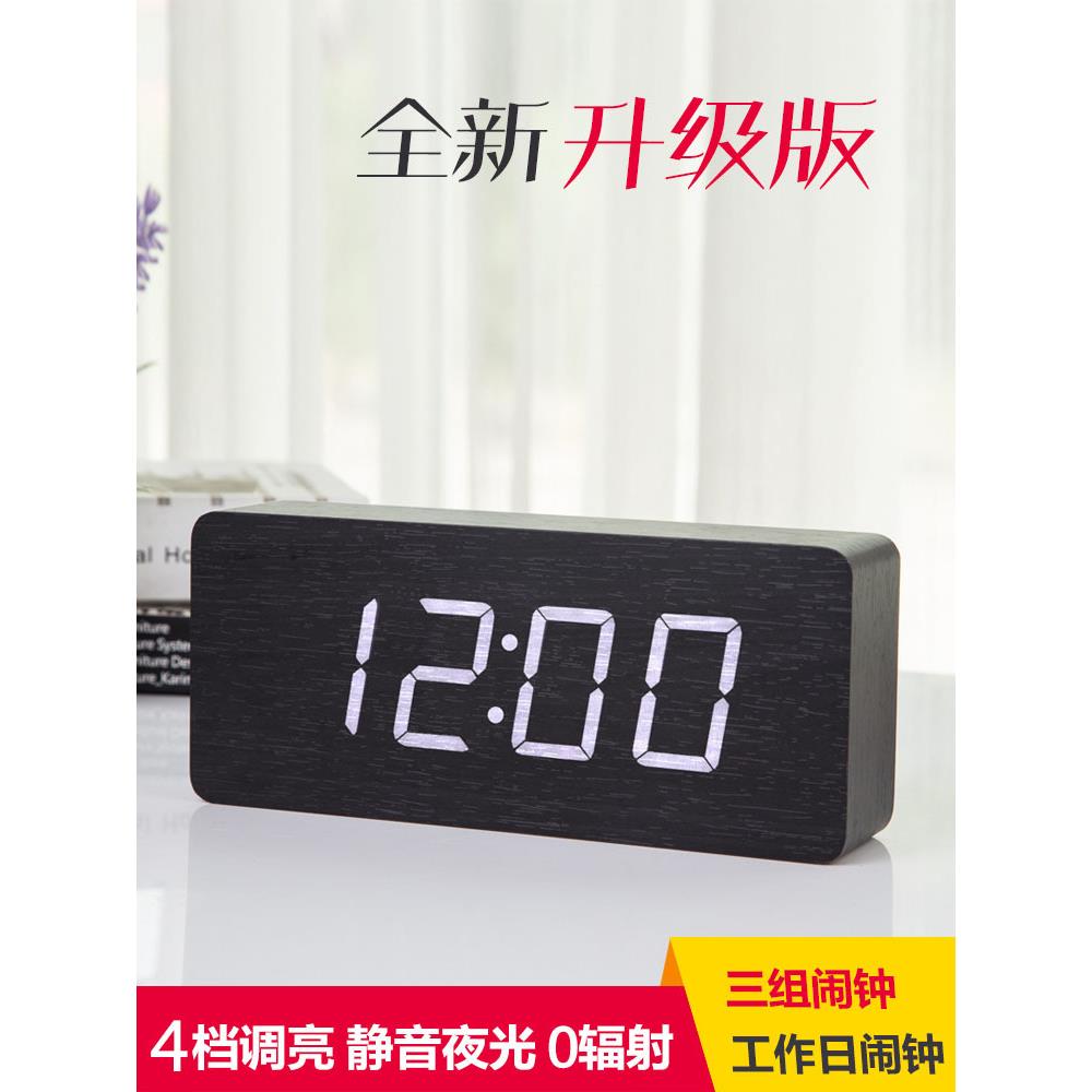 表简约F95TM8T9头电子钟创意台钟家用闹钟复时古夜光静音客厅座钟
