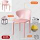 代简约餐zx 2688椅家现用现代椅子网红塑靠料休闲椅加厚成人凳背