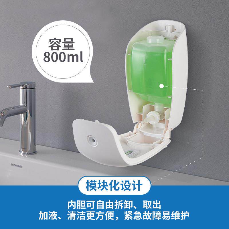 9WOR免727打手动皂器壁式家用卫生间液洗手液盒厨挂房水槽洗孔洁