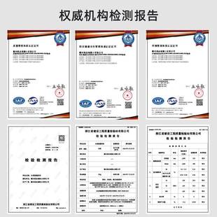 桥梁高强度修补灌956浆材料C40C6C80C100浆灌料加固料混0凝土灌浆