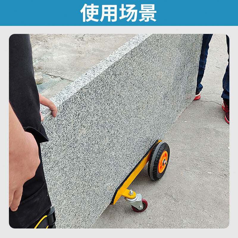 石材搬运推板车四轮装载车重型槽钢实心橡胶万向轮手动手推车工具